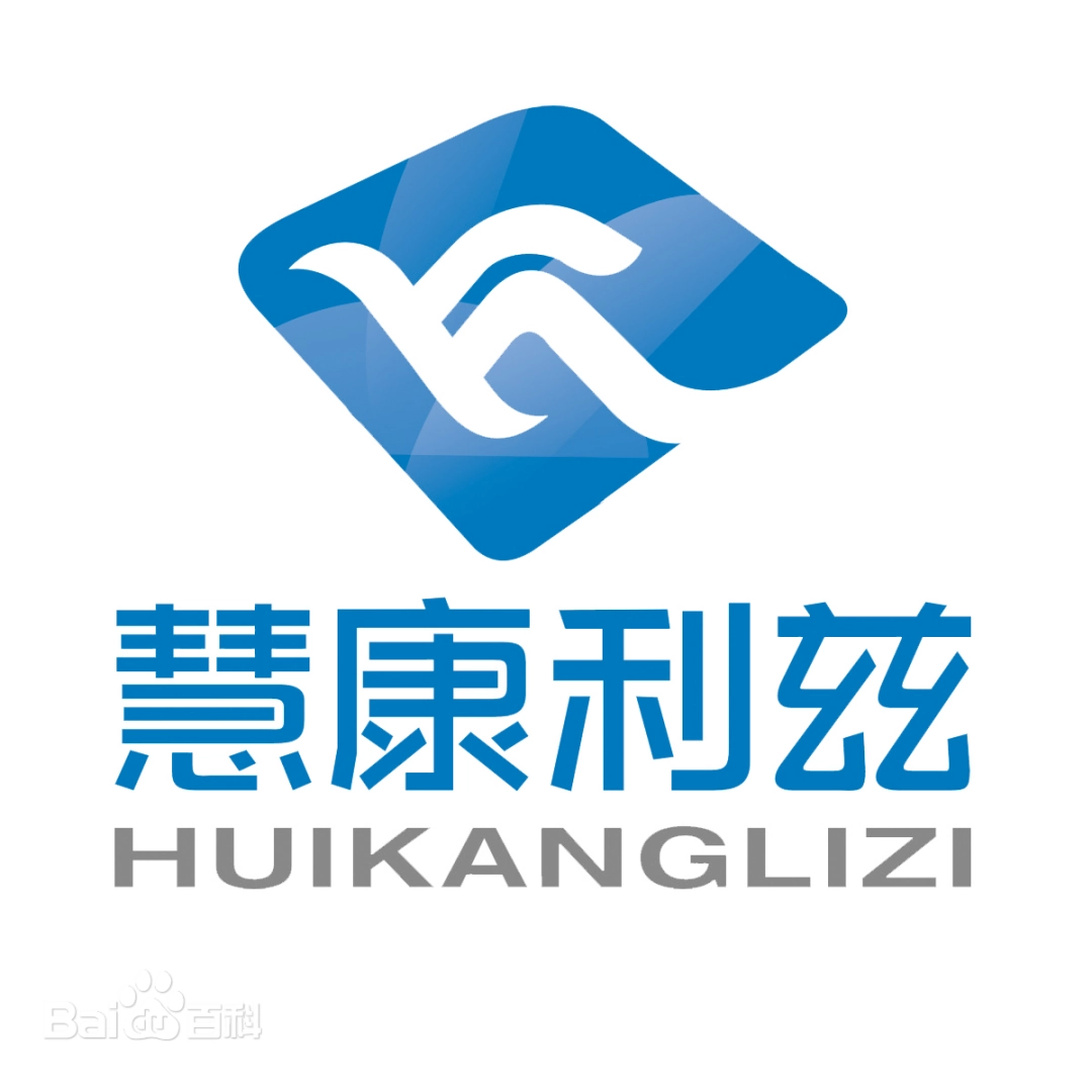 武汉慧康利兹食品有限公司