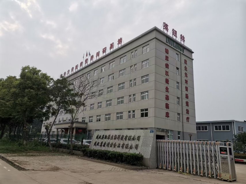 介绍图片