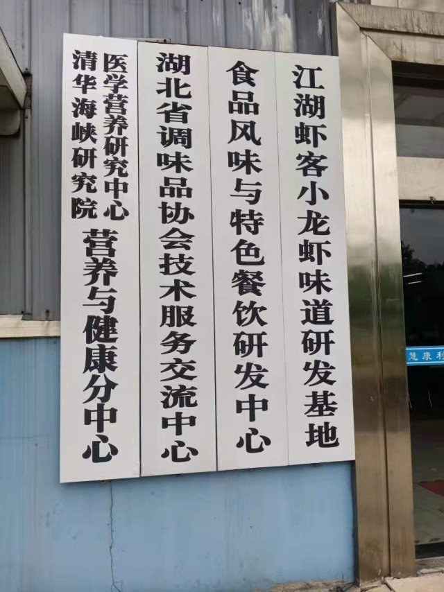 介绍图片